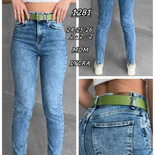 Джинсы Maxim Jeans (24-26) 1281 l.blue (деми) Maxim Jeans 1281 l.blue