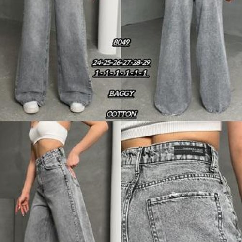 Джинсы Maxim Jeans (25-29) 8049 grey (деми) Maxim Jeans 8049 grey