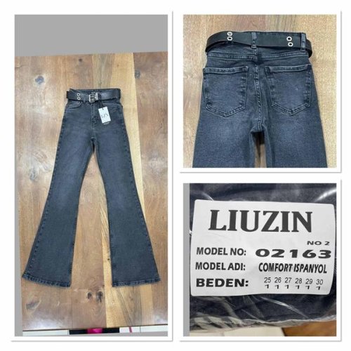 Джинсы Maxim Jeans (25-30) 02163-2 grey (деми) Maxim Jeans 02163-2 grey