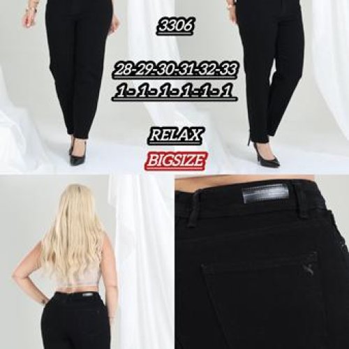 Джинсы Maxim Jeans (28-33) 3306 black (деми) Maxim Jeans 3306 black