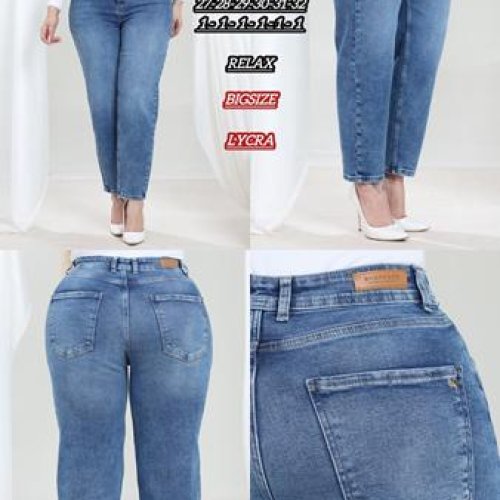 Джинсы Maxim Jeans (27-32) 3333 l.blue (деми) Maxim Jeans 3333 l.blue