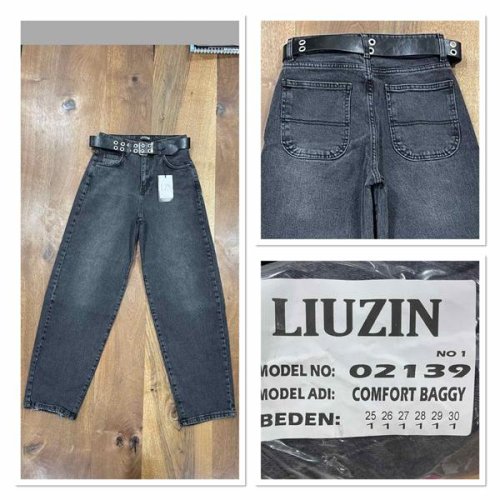 Джинсы Maxim Jeans (25-30) 02139-1 grey (деми) Maxim Jeans 02139-1 grey