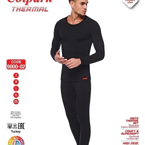 Термобелье Trikotag (M-2XL) 9000-02 black (зима) Trikotag 9000-02 black