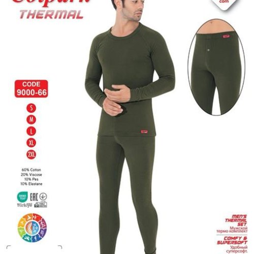 Термобелье Trikotag (M-2XL) 9000-66 khaki (зима) Trikotag 9000-66 khaki