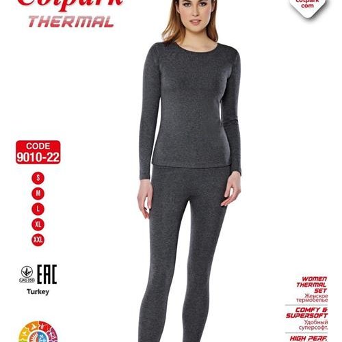 Термобелье Trikotag (S-2XL) 9010-22 grey (зима) Trikotag 9010-22 grey