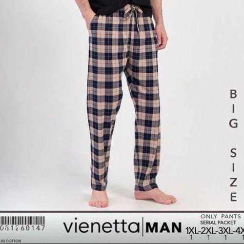 Штаны Trikotag (XL-4XL) T44 beige (деми) Trikotag T44 beige