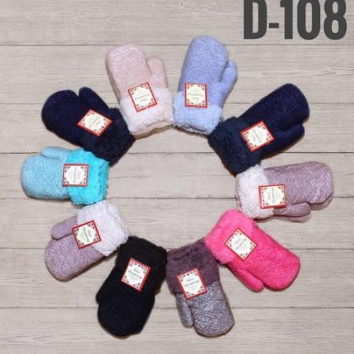 Варежки Рукавичка (5-7) D108 mix (зима) Рукавичка D108 mix