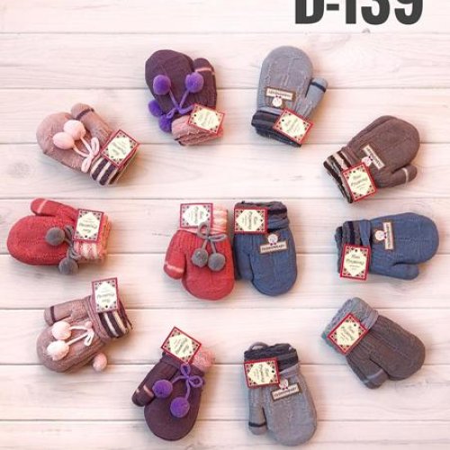 Варежки Рукавичка (2-4) D139 mix (зима) Рукавичка D139 mix