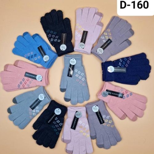 Перчатки Рукавичка (10-13) D160 mix (зима) Рукавичка D160 mix