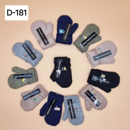 Варежки Рукавичка (1-2) D181 mix (зима) Рукавичка D181 mix