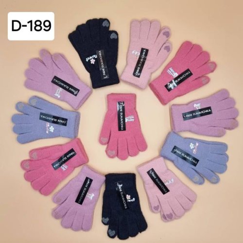 Перчатки Рукавичка (7-10) D189 mix (зима) Рукавичка D189 mix