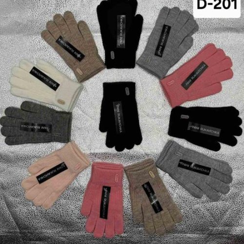 Перчатки Рукавичка (6-7) D201 mix (зима) Рукавичка D201 mix