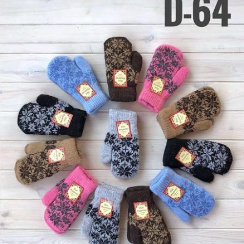 Варежки Рукавичка (9-12) D64 mix (зима) Рукавичка D64 mix