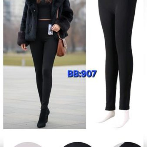 Лосины Hoan (XL-6XL) 907 black (зима) Hoan 907 black