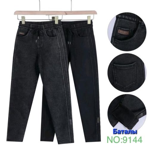 Джинсы Hoan (5XL-10XL) 9144 mix (зима) Hoan 9144 mix