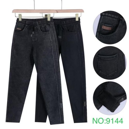 Джинсы Hoan (L-XL) 9144-2 mix (зима) Hoan 9144-2 mix