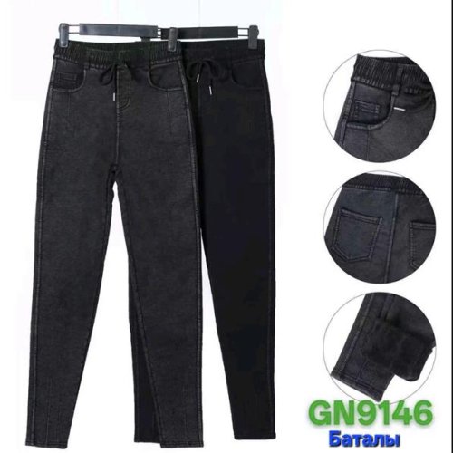 Джинсы Hoan (5XL-10XL) 9146 mix (зима) Hoan 9146 mix