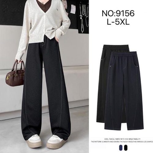 Штаны Hoan (L-5XL) 9156 mix (зима) Hoan 9156 mix