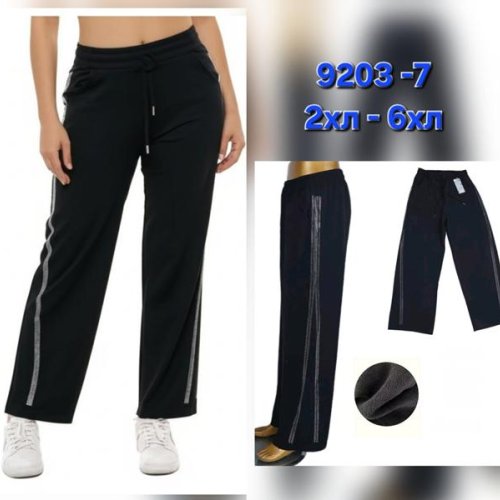 Лосины Hoan (2XL-6XL) 9203-7 black (зима) Hoan 9203-7 black