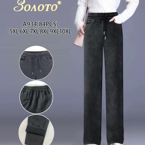 Джинсы Hoan (5XL-10XL) A934 grey (зима) Hoan A934 grey