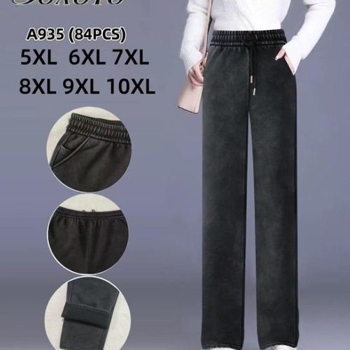 Джинсы Hoan (5XL-10XL) A935 grey (зима) Hoan A935 grey