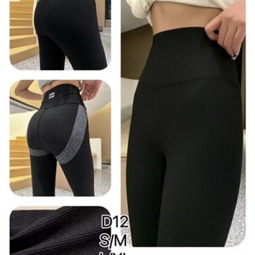 Лосины Hoan (S-3XL) D12 black (деми) Hoan D12 black