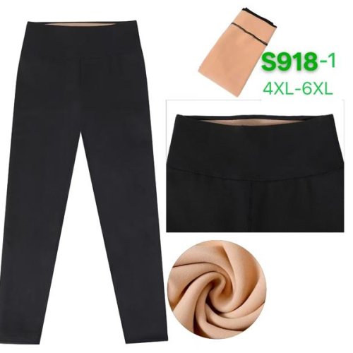 Лосины Hoan (4XL-6XL) S918-1 black (зима) Hoan S918-1 black