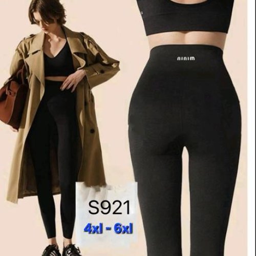 Лосины Hoan (4XL-6XL) S921 black (зима) Hoan S921 black