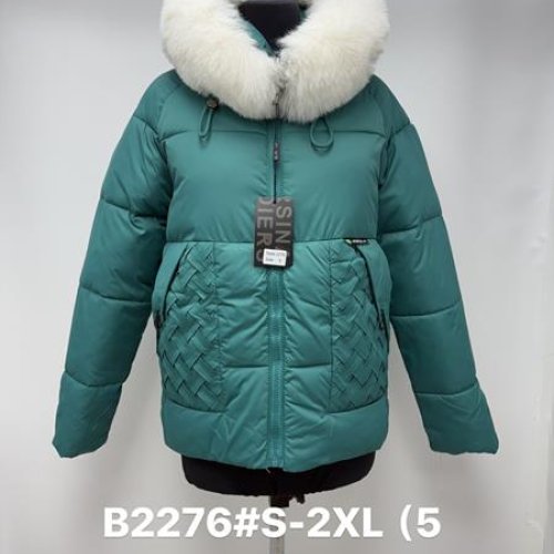 Куртка Jacket (S-2XL) B2276 green (зима) Jacket B2276 green