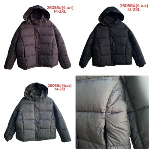 Куртка Katty (M-2XL) 26058 brown (зима) Katty 26058 brown