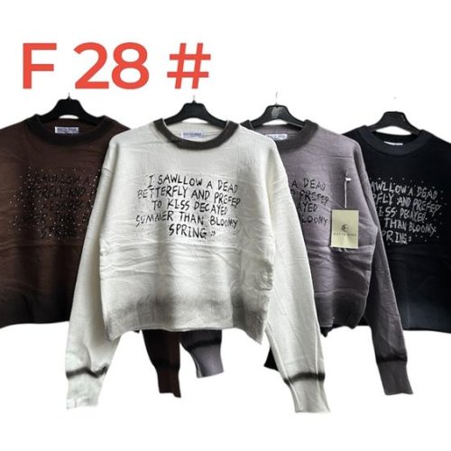 Свитер Katty (46-50) F28 mix (зима) Katty F28 mix