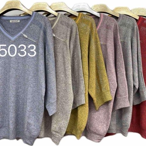 Свитер Estima (54) 25033 mix (деми) Estima 25033 mix