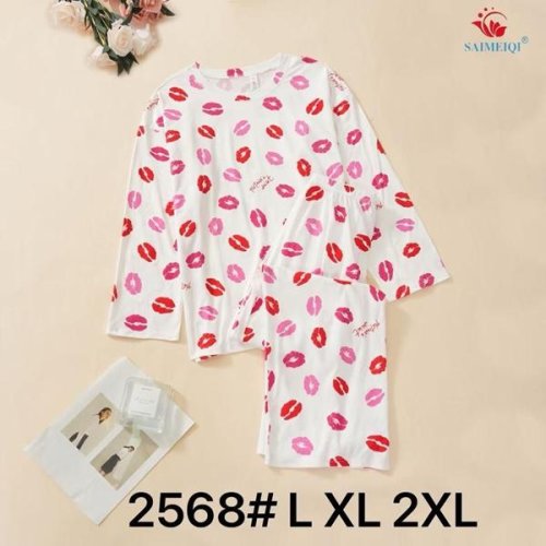 Пижама Estima (L-2XL) 2568 white (деми) Estima 2568 white