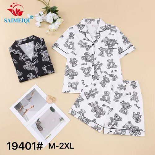 Пижама Estima (M-2XL) 19401 white (лето) Estima 19401 white