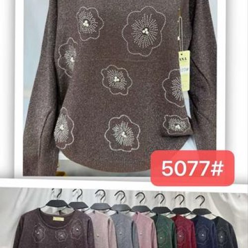 Свитер Estima (48-50) 5077 mix (деми) Estima 5077 mix