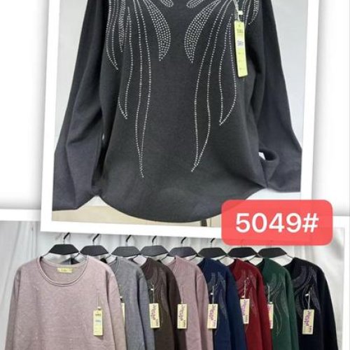 Свитер Estima (48-50) 5049 mix (деми) Estima 5049 mix