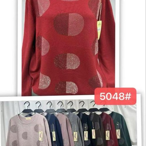 Свитер Estima (50-52) 5048 mix (деми) Estima 5048 mix