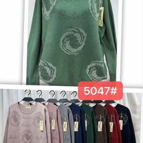 Свитер Estima (50-52) 5047 mix (деми) Estima 5047 mix