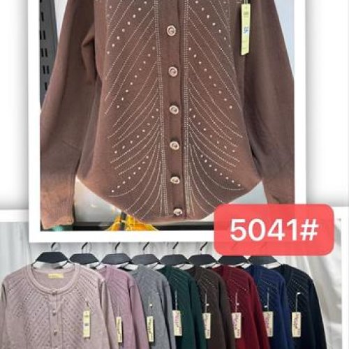 Кофта Estima (50-52) 5041 mix (деми) Estima 5041 mix