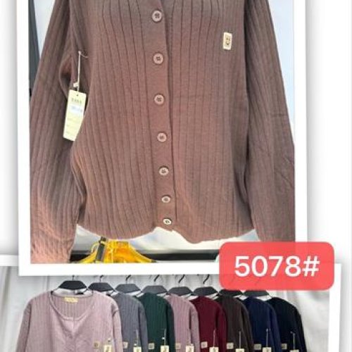 Кофта Estima (50-52) 5078 mix (деми) Estima 5078 mix