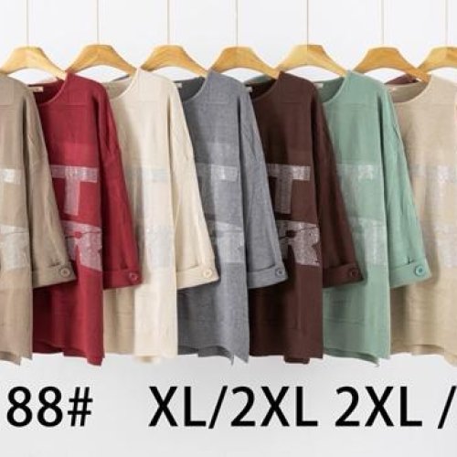 Свитер Estima (50-54) Q2188 mix (деми) Estima Q2188 mix