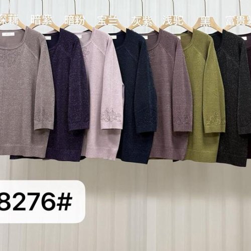 Свитер Estima (52-56) A68276 mix (деми) Estima A68276 mix