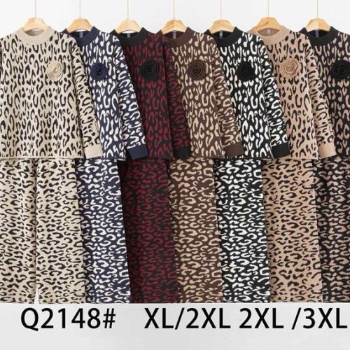 Костюм спорт Estima (48-52) Q2148 mix (деми) Estima Q2148 mix