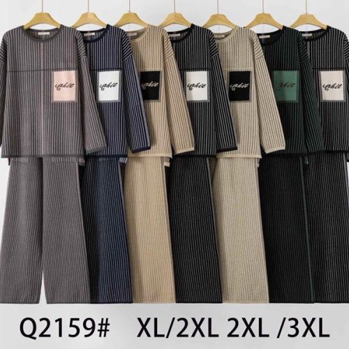 Костюм спорт Estima (48-52) Q2159 mix (деми) Estima Q2159 mix