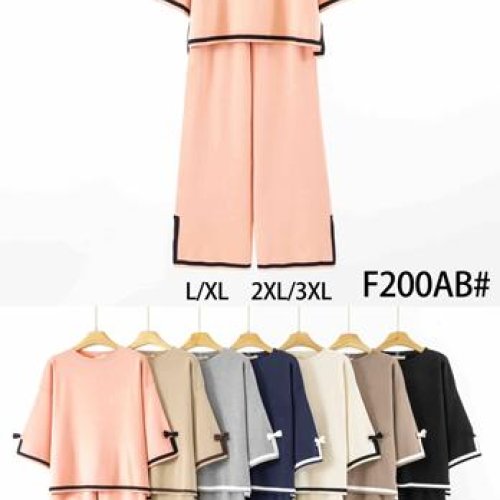 Костюм спорт Estima (48-52) F200AB mix (деми) Estima F200AB mix