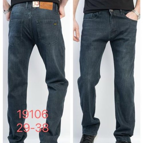 Джинсы Lili (29-38) 19106 d.grey (деми) Lili 19106 d.grey