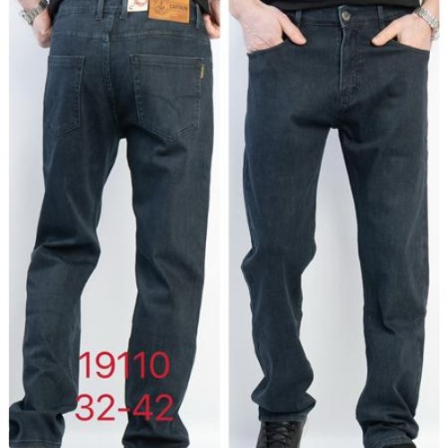 Джинсы Lili (32-42) 19110 d.grey (деми) Lili 19110 d.grey