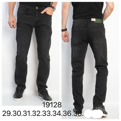 Джинсы Lili (29-38) 19128 black (деми) Lili 19128 black