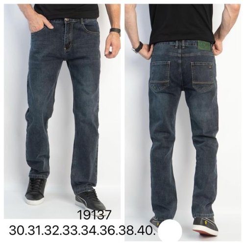 Джинсы Lili (30-40) 19137 navy (деми) Lili 19137 navy