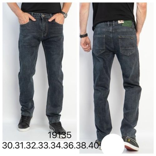 Джинсы Lili (30-40) 19135 navy (деми) Lili 19135 navy